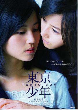 奥本海默