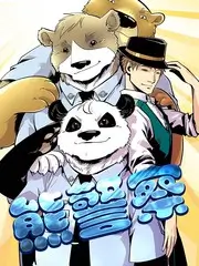荒野求生 第七季